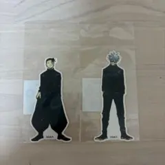 呪術廻戦 懐玉玉折 五条悟 夏油傑 ステッカー 原画