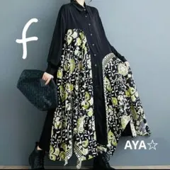 裾変形　ロングワンピース　バイカラー　Aライン アシンメトリー　ボタニカル 海外