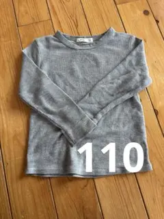 Item thumbnail for item 8229b890-4b8c-4544-a29d-31f9358954c2