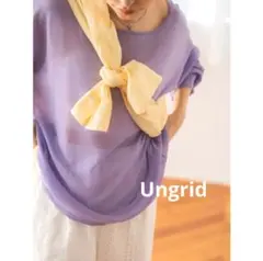 Item thumbnail for item 72260961-977a-44a7-ba79-ba905404e994