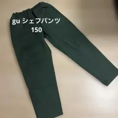 Item thumbnail for item 7abf0024-4237-4cc7-8c79-d941a85fa968