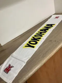 2025年最新】横浜高校 タオルの人気アイテム - メルカリ