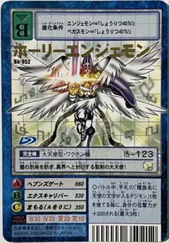 2026年最新】ホーリーエンジェモンの人気アイテム - メルカリ