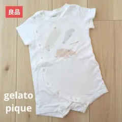 【良品販売】ジェラピケ　夏ロンパース80-90