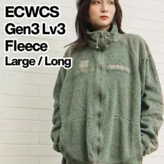 専用米軍 US Army ECWCS GEN3LEVEL3フリースジャケットLL