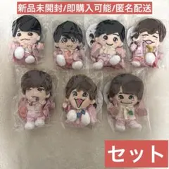 2026年最新】なにわ男子 ちびぬいの人気アイテム - メルカリ