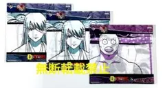 劇場版 銀魂 完結篇 一番くじ 手ぬぐい 桂小太郎＆エリザベス 3枚セット