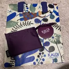 カルディ　 エコバッグ　2点セット