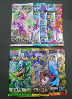 ポケモンカード　バラ　10パック　絶版　含む