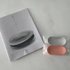 【新品】ARAS 楕円形箸置き 2個セット