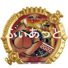 センタイリング　パワーアップブースター　ブーステッド　05 ドンブラザーズ