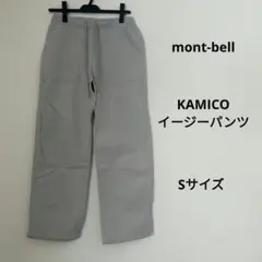 【モンベル】mont-bell　KAMICOイージーパンツ　レディース　夏　Sのサムネイル