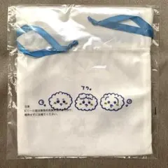 （未開封）ちいかわの湯 巾着袋