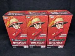 ONE PIECEカード第13弾受け継がれる意志3BOXセット未開封テープ付き