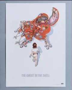 Item thumbnail for item c712c60b-99a5-4019-abfa-9a0189747596