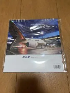 2023年版 ANA 株主優待卓上カレンダー