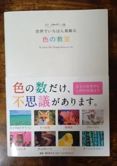 Item thumbnail for item 1154a312-76aa-479c-b52e-4c0558b8baf1