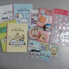 値下げ】ちいかわ まとめ売り 48点セット - メルカリ
