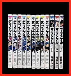 2026年最新】ザ・ファブル second 全巻の人気アイテム - メルカリ