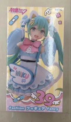 初音ミク Fashion フィギュア Fancy
