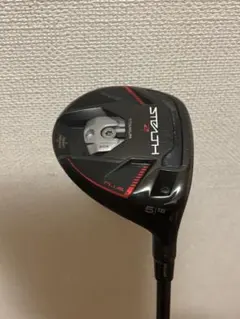 ステルス２　プラス　５Ｗ　ディアマナＴＭ５０S