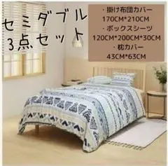 Item thumbnail for item fe193d0d-3516-411a-8ae9-2195b1884163