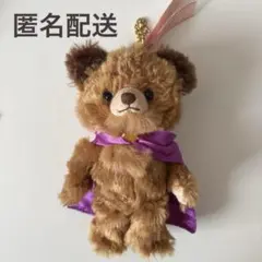 ユニベアシティ フォーヴぬいぐるみ 美女と野獣 - メルカリ
