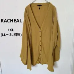 Item thumbnail for item a2a9bcfb-961a-417f-a9ad-dbb35561079a