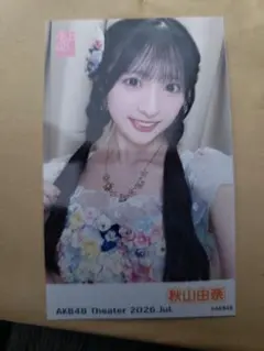 2026年最新】秋山由奈の人気アイテム - メルカリ