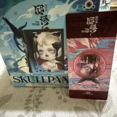 SKULLPANDA The Mirage フィギュア