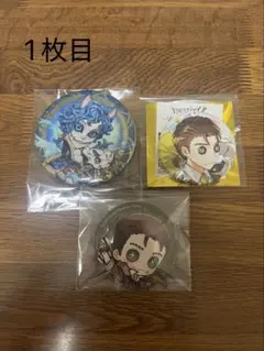 IdentityV 第五人格 傭兵 ナワーブサベダー グッズ まとめ売り