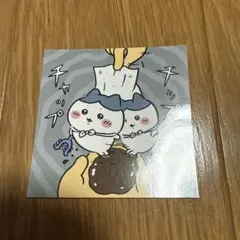 Item thumbnail for item ff4bb91e-315c-4790-a954-2bc7b3bc756a