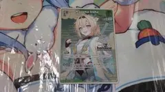 ホロライブカード 　風真いろは 　 プロモ　4枚セット debut 1st ホロライブカード 風真いろは プロモ 4枚セット debut 1st - メルカリ