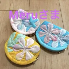 3点まとめて⭐︎ハワイアンキルト⭐︎プルメリアミニポーチ⭐︎ハンドメイド⭐︎パッチワーク