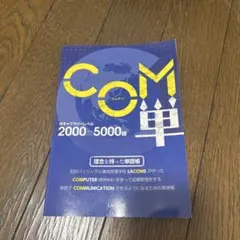 Item thumbnail for item dc1785d9-72f7-4984-b9d6-a89e09e1ec76