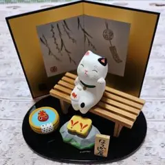 薬師窯 なつかし屋 夏の縁台飾り 涼み猫 置物セット