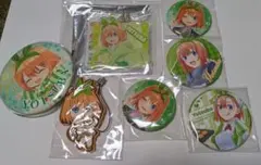 五等分の花嫁　中野四葉 缶バッジ、アクキー、ラバスト7点セット