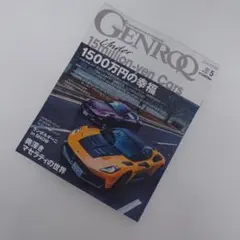 よっち様 リクエスト 2点 まとめ商品