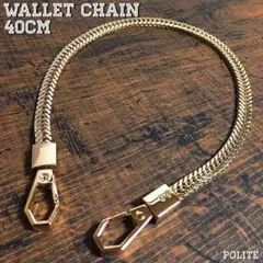 Item thumbnail for item 85533c64-523b-4838-9632-650e1d8572b8