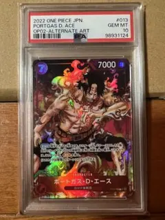 PSA10 バジル・ホーキンス (パラレル) ST02-010 ワンピースカード