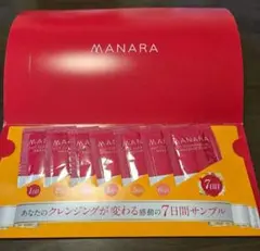 新品未使用　マナラホットクレンジングゲル　マッサージプラス 7日分