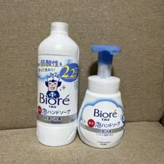 Item thumbnail for item d14f9890-2048-425b-8474-d483e97e1967