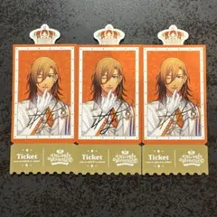 うたプリ ワンダーランド 物販特典 チケット風カード 神宮寺レン　箔押し