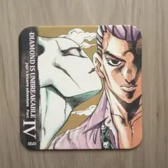 ジョジョの奇妙な冒険 ジョジョ展コースター　川尻浩作　吉良吉影　キラークイーン