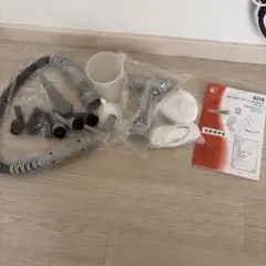 Item thumbnail for item a8a57df3-6ea9-47a8-9f3a-881636d9334e