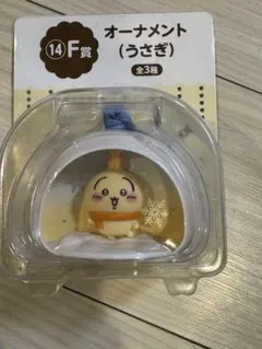 Item thumbnail for item 776395fb-1d49-4f12-9dd6-ff8d3b754d69