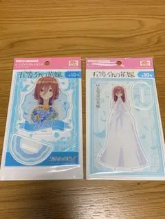 五等分の花嫁 三玖 アクリルスタンド ダイソー