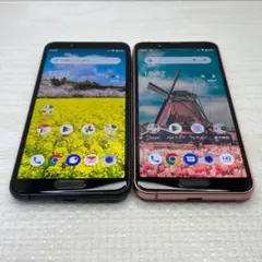 AQUOS Sense5g ジャンク 3台 - メルカリ
