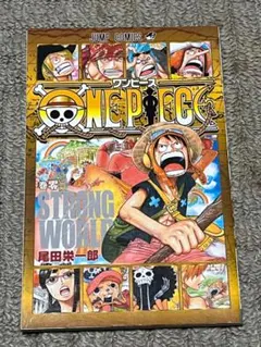 2025年最新】ワンピース 巻零 巻の人気アイテム - メルカリ
