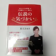 Item thumbnail for item bc067e78-bb39-4881-83b1-afedad35592f